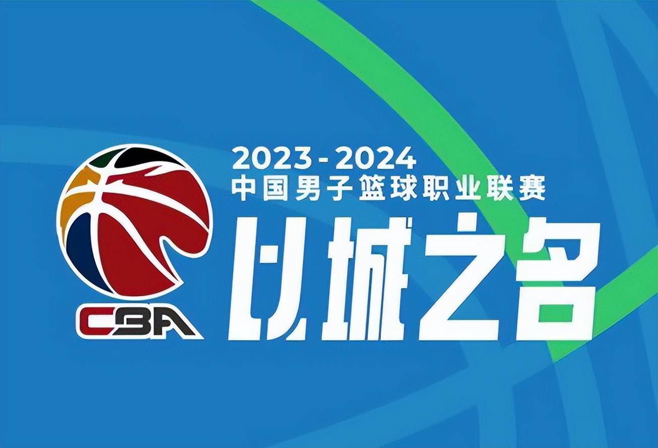 2025年世俱杯将改为32支球队参赛，其中有12支欧洲球队。